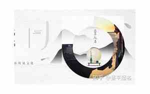 东莞公司起名测算