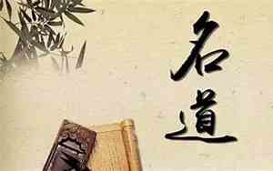 木开头的公司名字