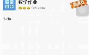 学生qq网名简单点的