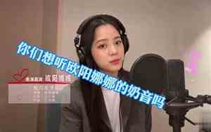 写疫情好听的歌曲