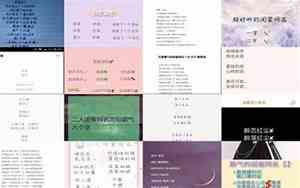 qq闺蜜网名5人简短
