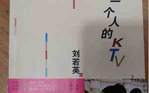 一个人的qq网名是什么