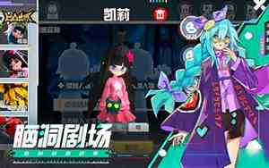 好听的凹凸元力名字