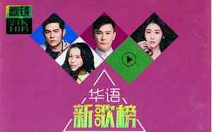 好听的音乐在哪儿搜索