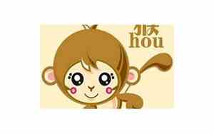 代姓猴宝宝名字