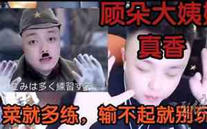 就别起好名字咯