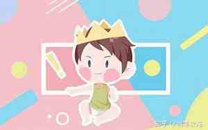 兔年宝宝名字姓韦男孩