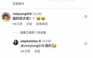 爱婷婷的网名