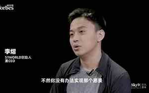 李熠加什么字的名字好听
