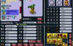 合宠个性宝宝名字