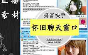 qq00后小学生网名