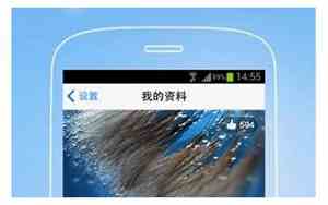 2018年最新qq6月网名