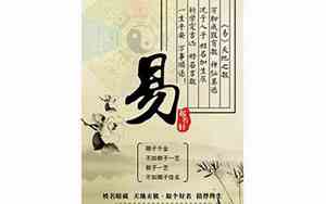 北京专业公司起名服务