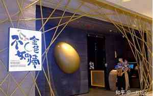 拉面店好听的名字