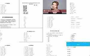 两个字的情侣网名