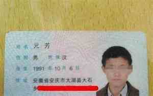 搞笑奇怪的宝宝名字大全