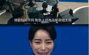 爱妍网名