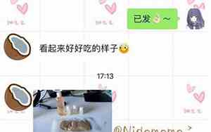 带的qq网名女生网名大全霸气