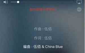 微信什么音乐最好听