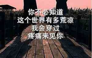 qq网名男生带名字大全2015