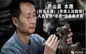 兔宝宝名字刘毅恒