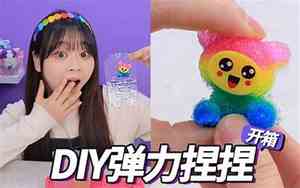 在线征集宝宝名字