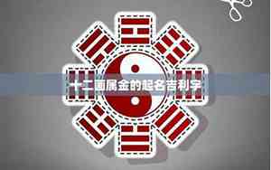 十二画公司起名吉利字