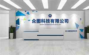 公司名字与设计的关系