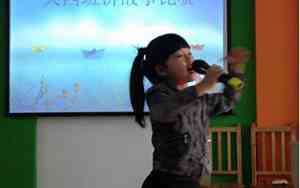 幼儿故事比赛好听的名字