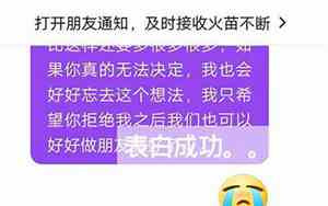 挚爱宝宝抖音名字大全