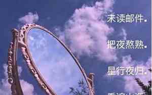 宝贝网名