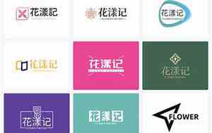 并起设计公司起名
