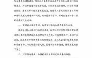 qq网名英文a开头