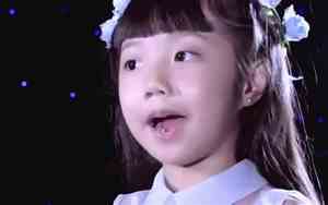 小孩唱的歌好听的歌