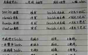 姐妹网名