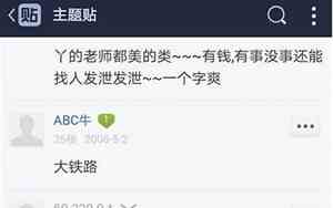 qq网名用xh什么意思