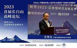 收钱咋说的好听点