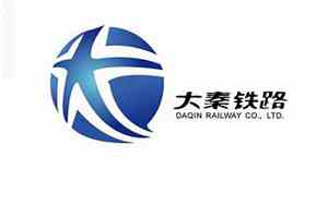 大秦相关的公司名字