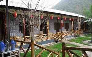 农家旅游公司起名