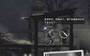 僵尸什么音乐好听