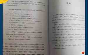 2017陆姓宝宝起名字