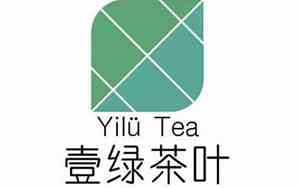 关于茶叶的好听名字店名