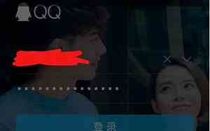 qq网名英文2017最新版