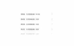 丁姓名金牛宝宝名字