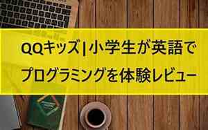 小学生qq网名女生仙气四个字