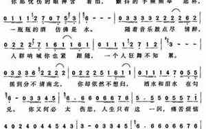 往事随风网名