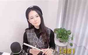 成都美女说话好听不