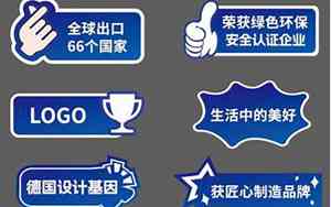 kt板打印公司名字