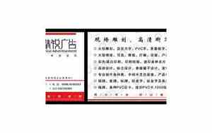 卖货公司名字