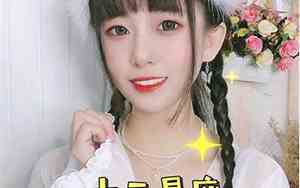 好听的长安古风名字